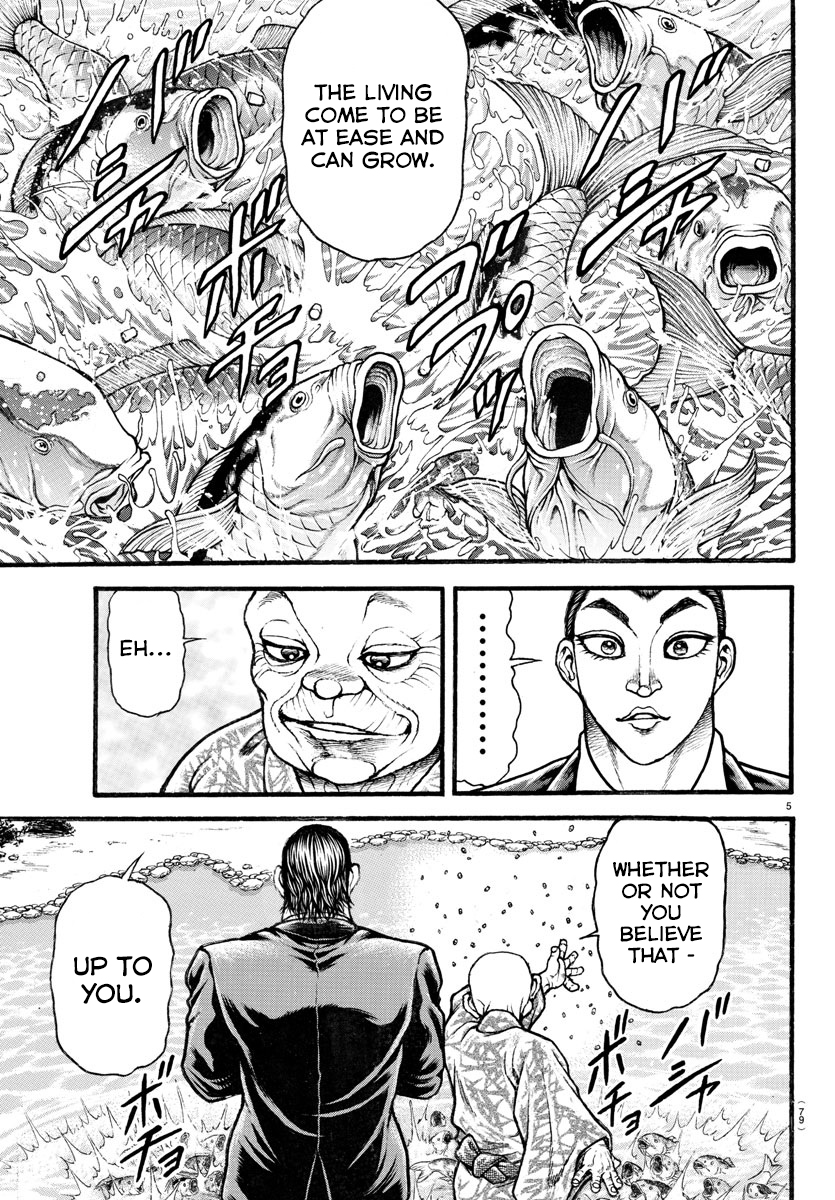 Read Baki-Dou (2018) Manga Online