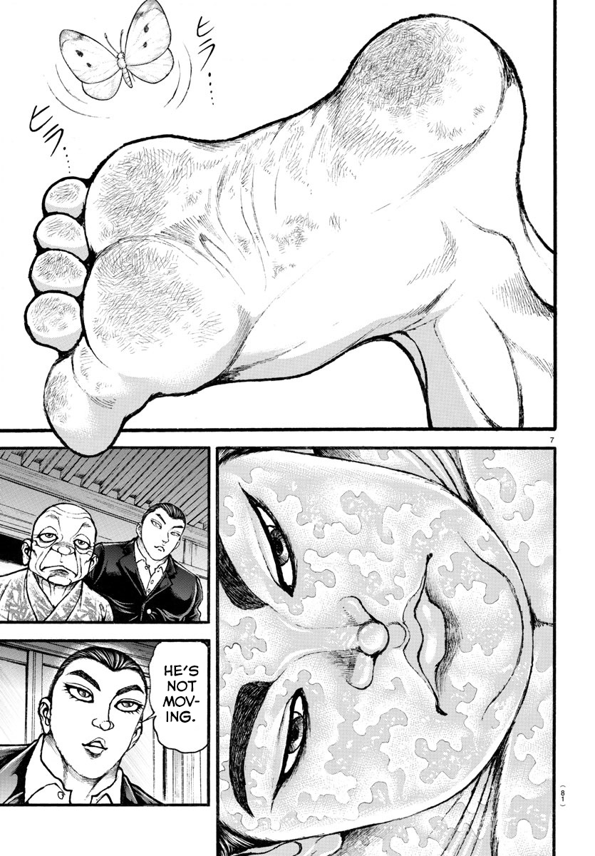 Read Baki-Dou (2018) Manga Online