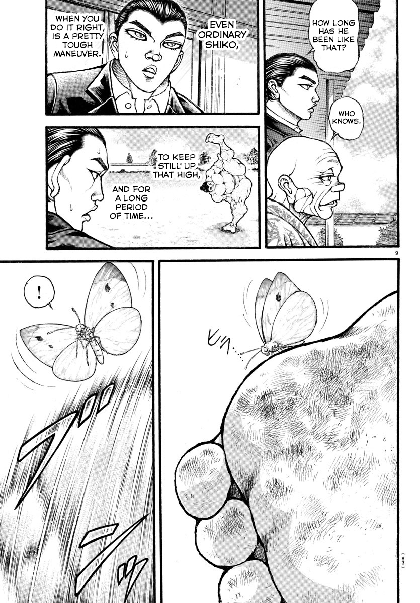 Read Baki-Dou (2018) Manga Online