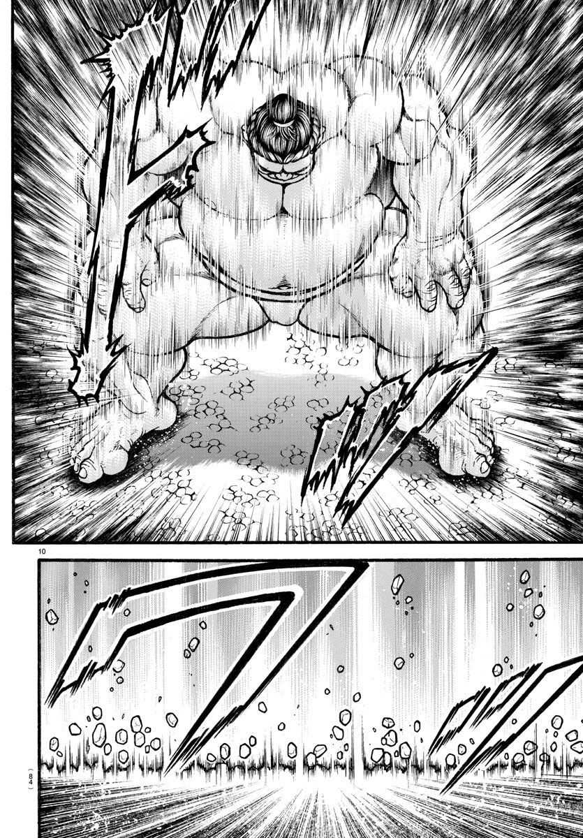 Read Baki-Dou (2018) Manga Online