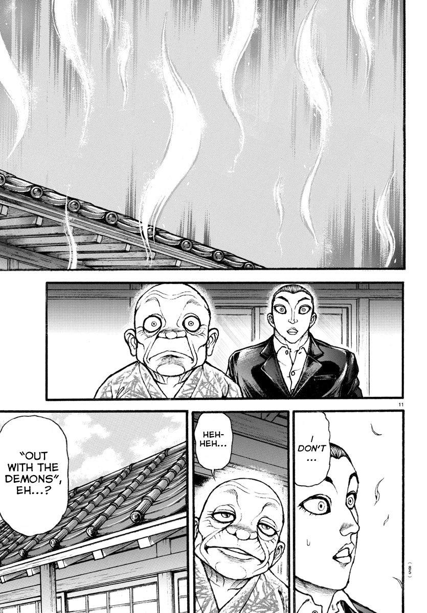Read Baki-Dou (2018) Manga Online