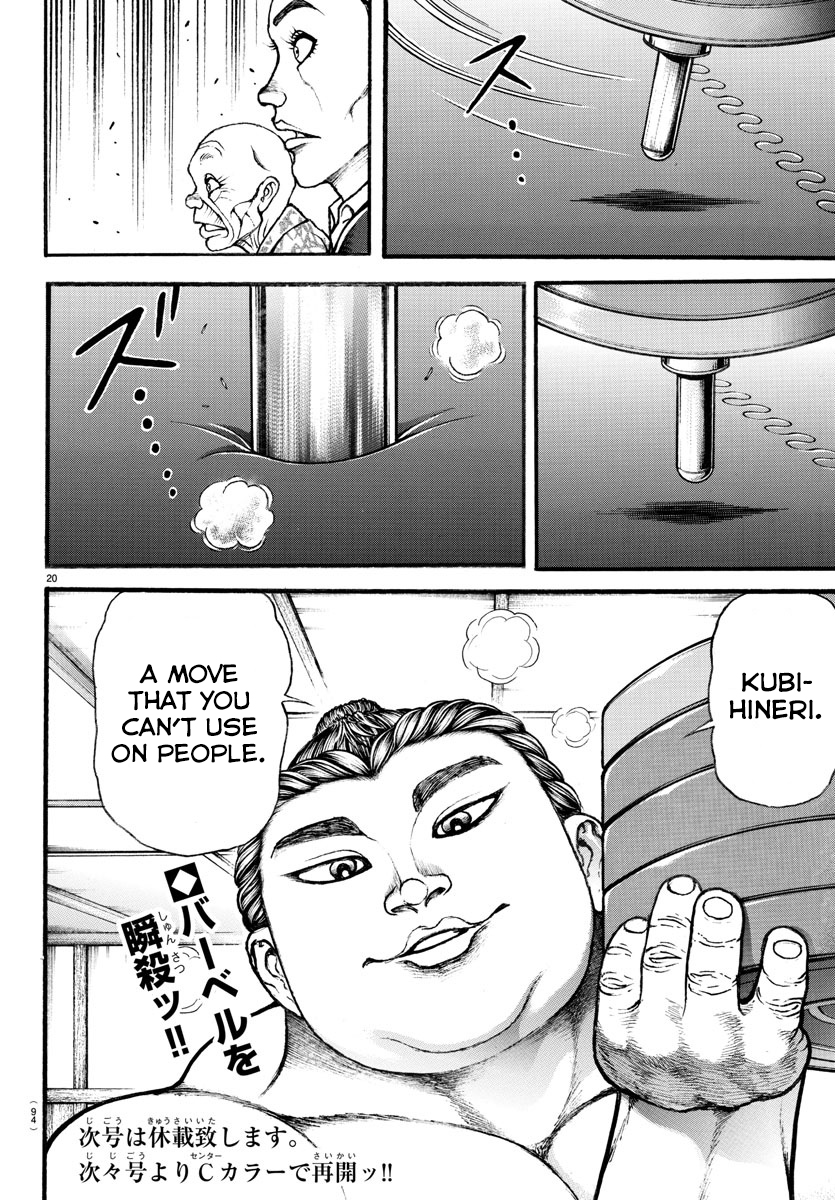 Read Baki-Dou (2018) Manga Online