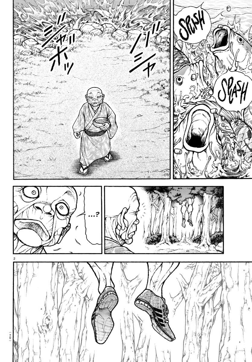 Read Baki-Dou (2018) Manga Online
