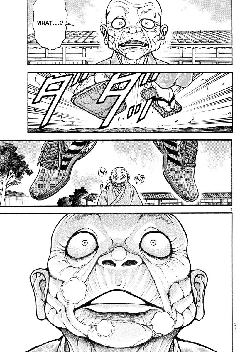 Read Baki-Dou (2018) Manga Online