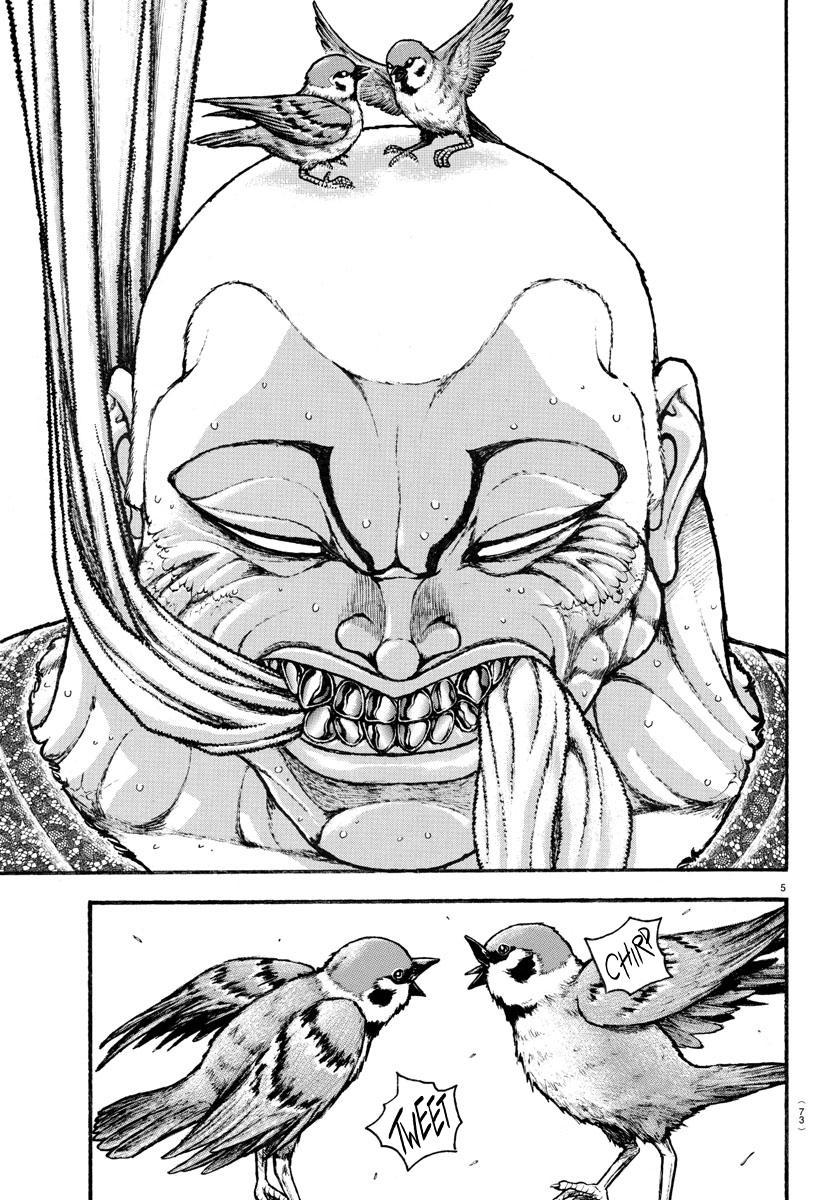 Read Baki-Dou (2018) Manga Online