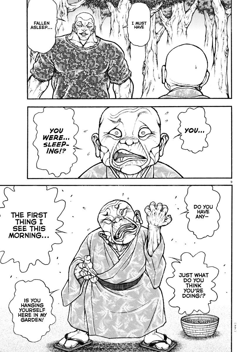 Read Baki-Dou (2018) Manga Online
