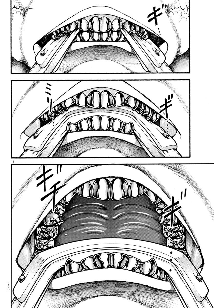 Read Baki-Dou (2018) Manga Online