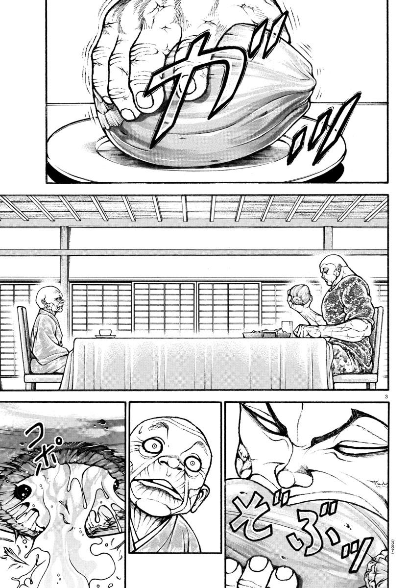 Read Baki-Dou (2018) Manga Online