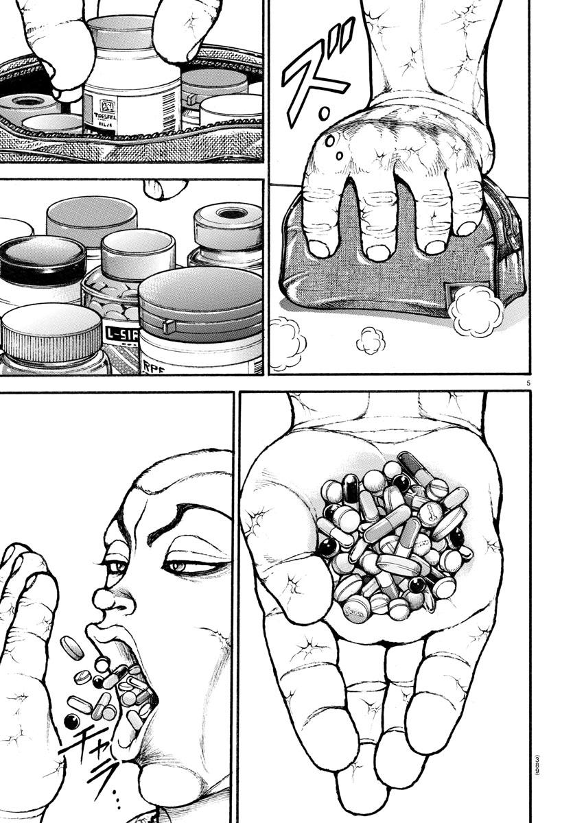Read Baki-Dou (2018) Manga Online