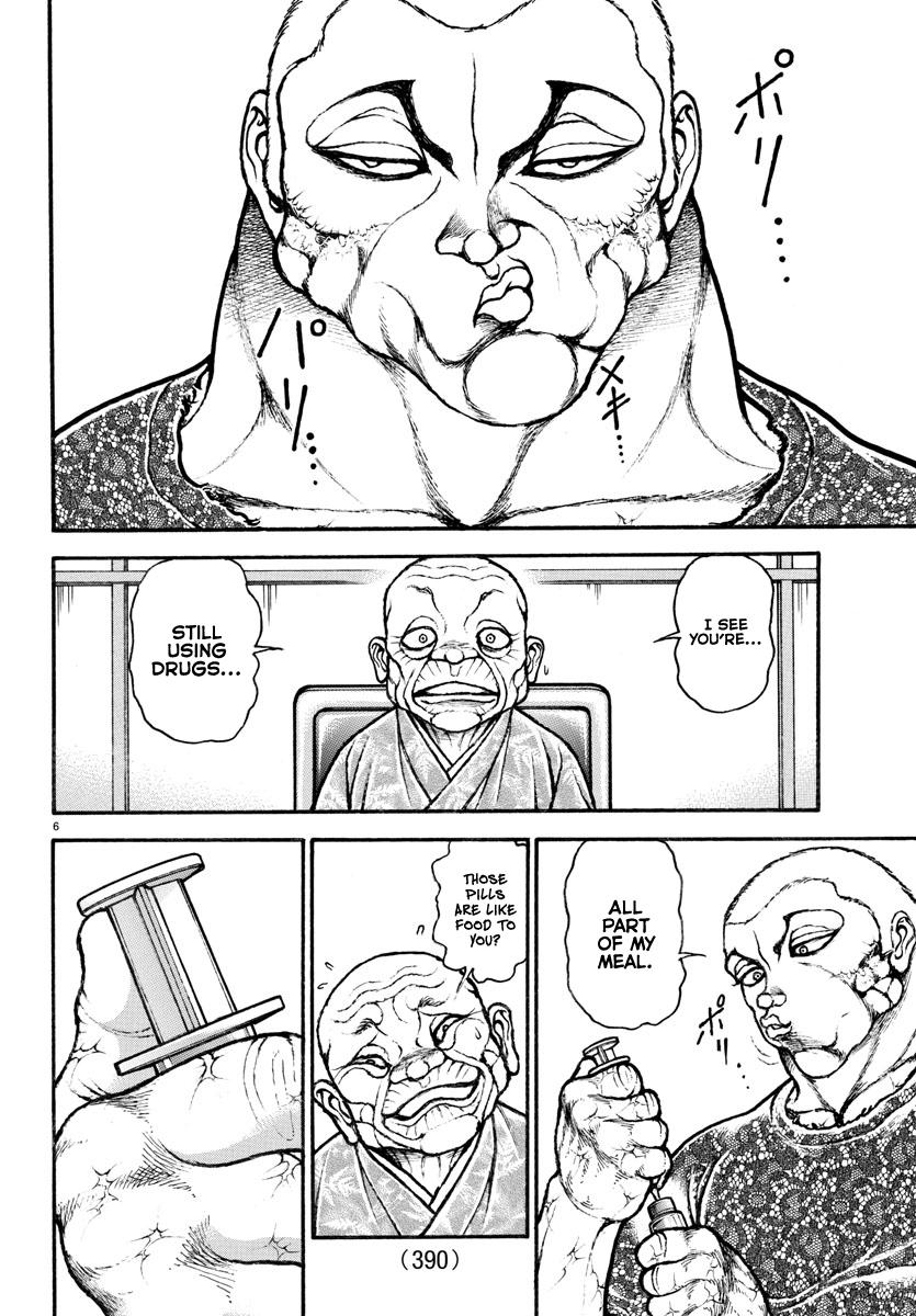 Read Baki-Dou (2018) Manga Online