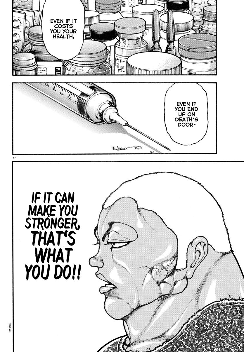 Read Baki-Dou (2018) Manga Online