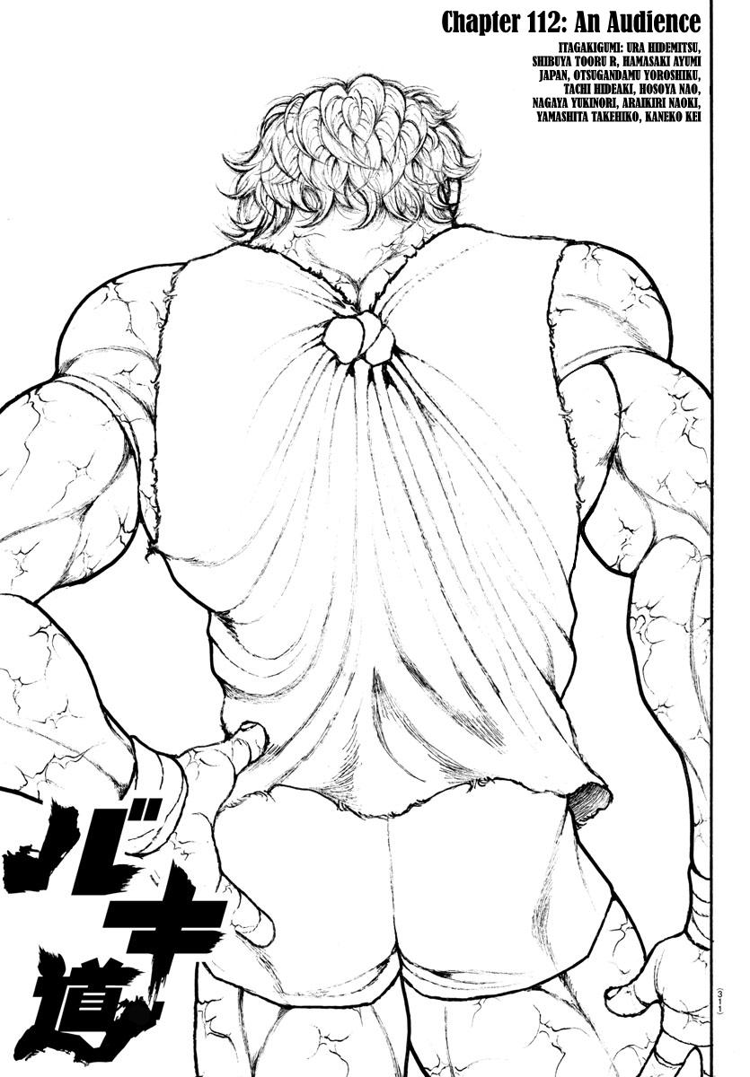 Read Baki-Dou (2018) Manga Online