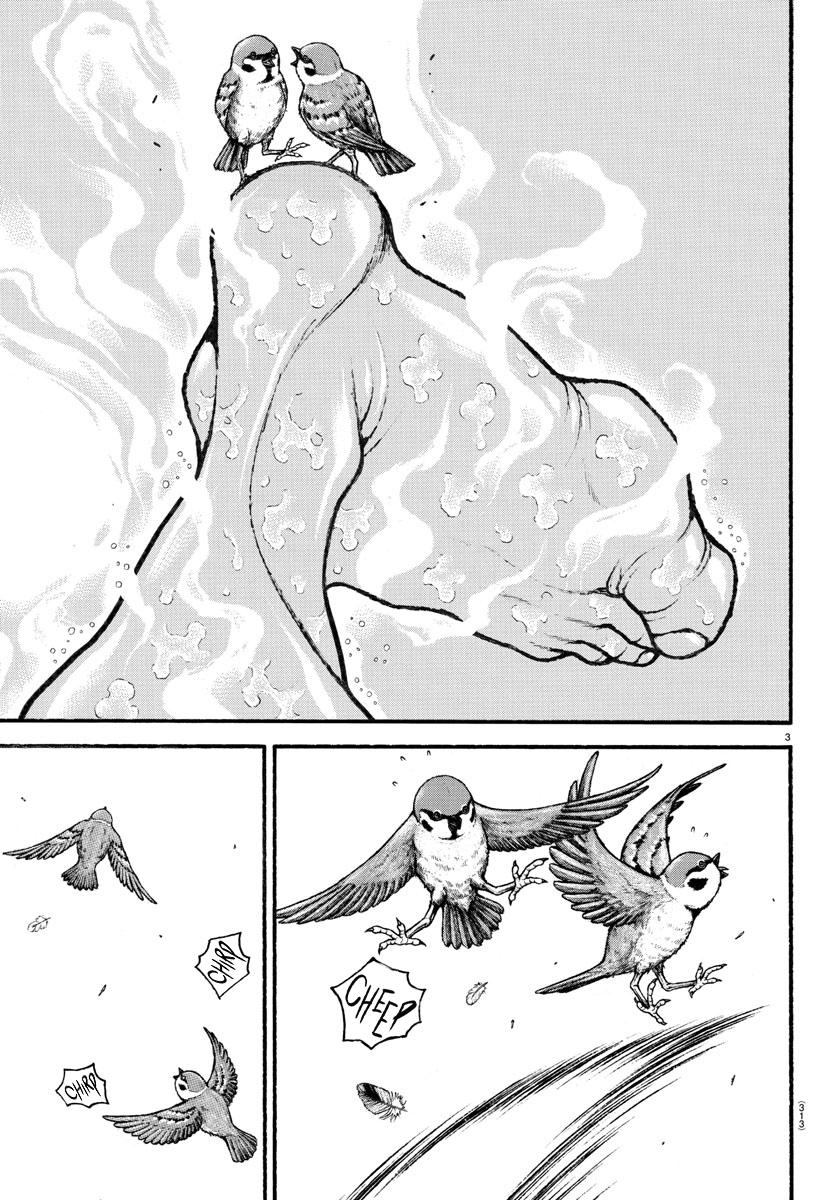 Read Baki-Dou (2018) Manga Online