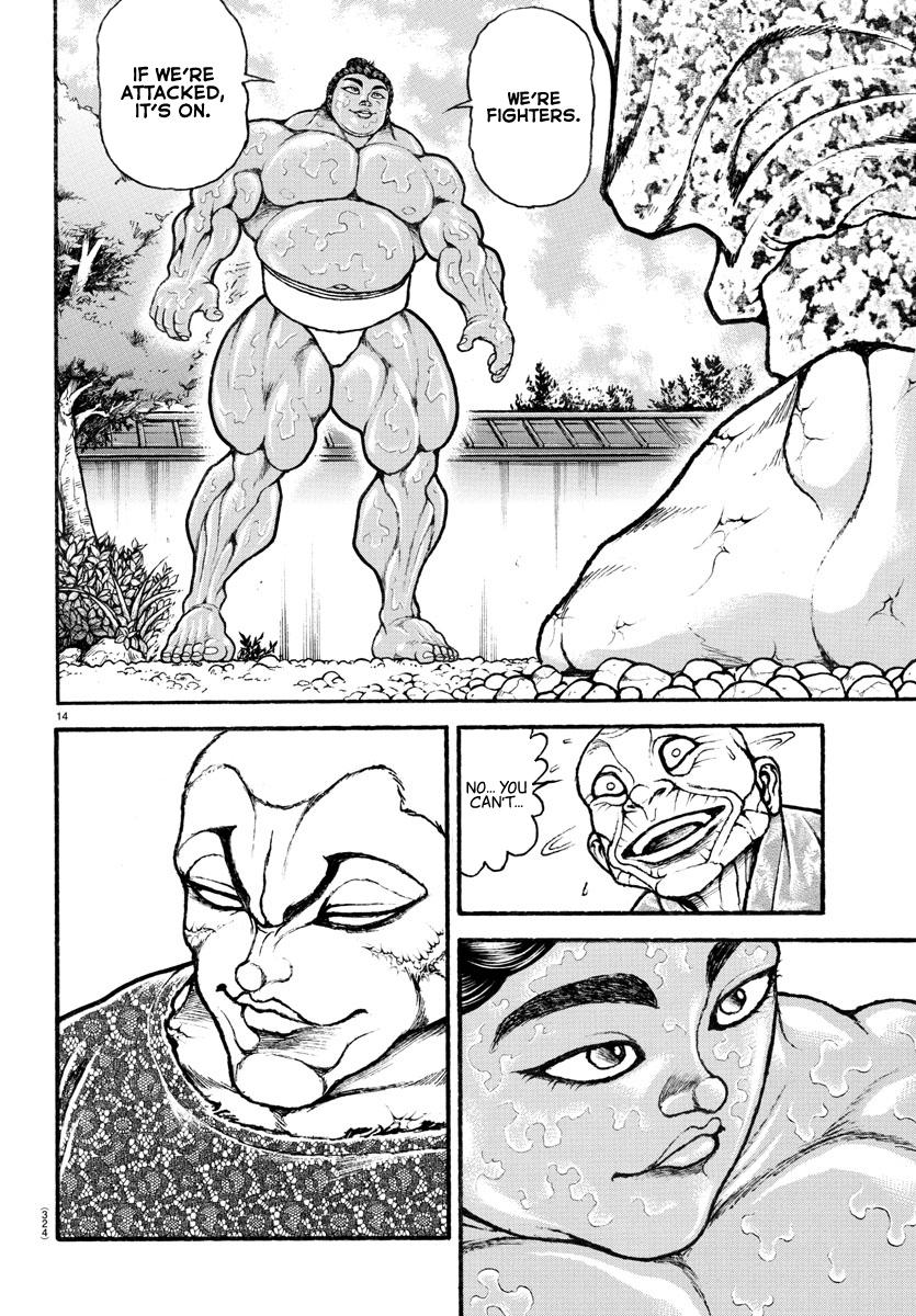 Read Baki-Dou (2018) Manga Online