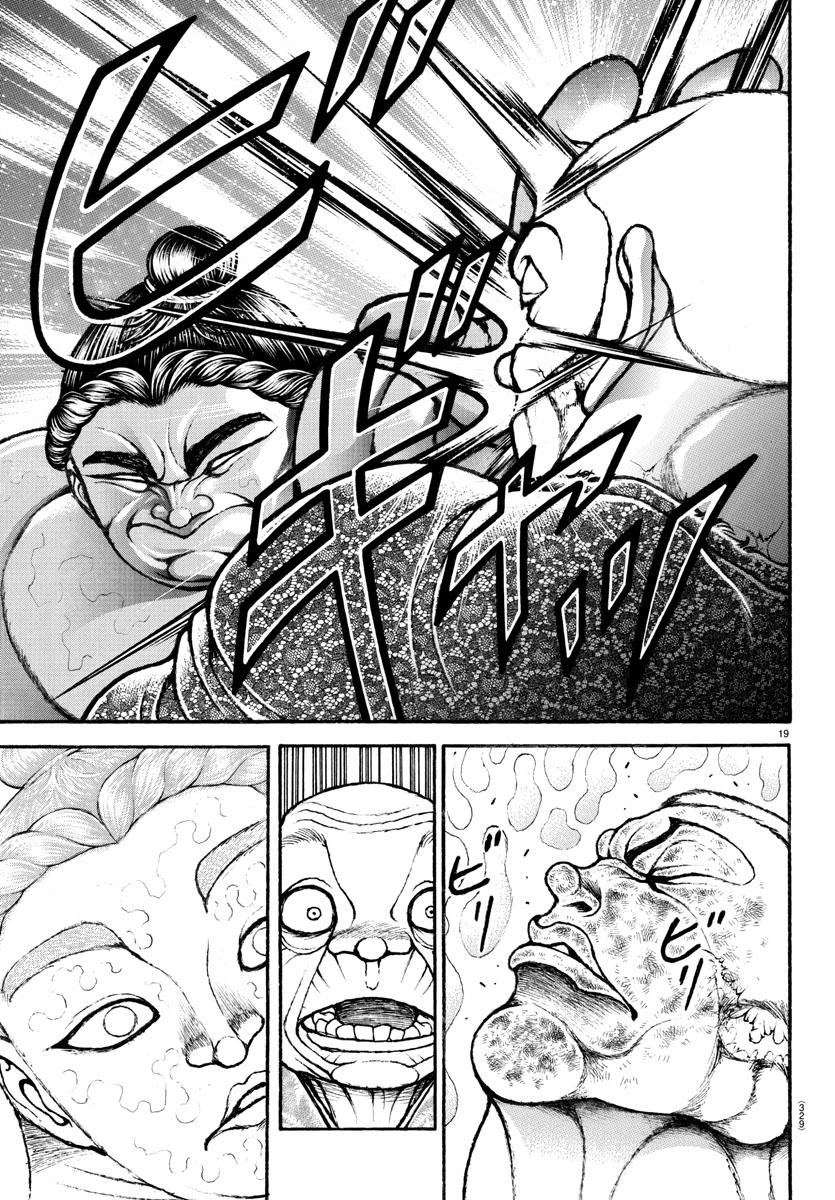 Read Baki-Dou (2018) Manga Online