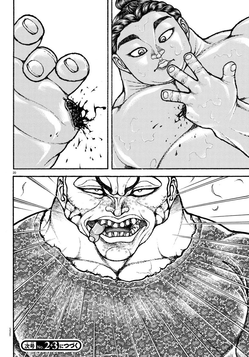 Read Baki-Dou (2018) Manga Online