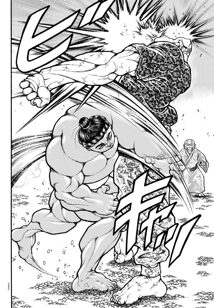 Read Baki-Dou (2018) Manga Online