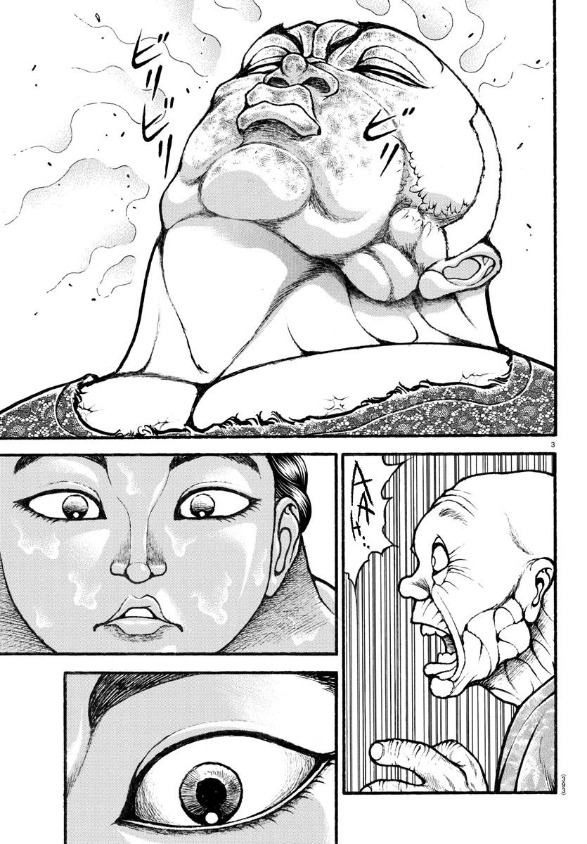 Read Baki-Dou (2018) Manga Online