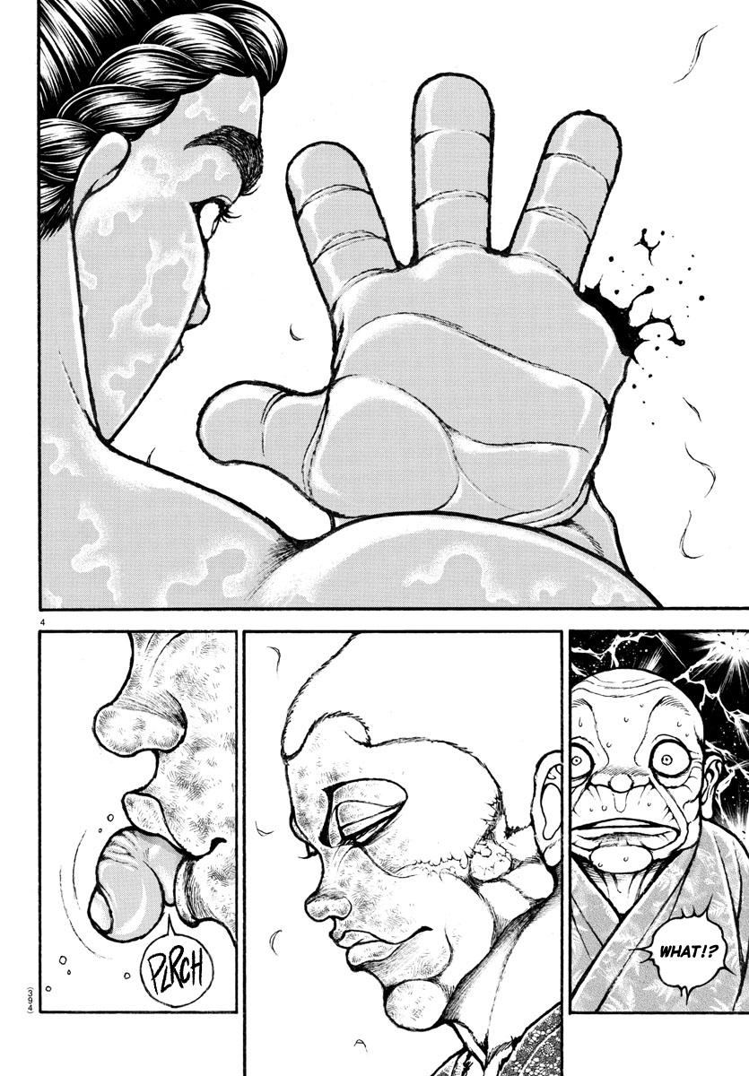 Read Baki-Dou (2018) Manga Online
