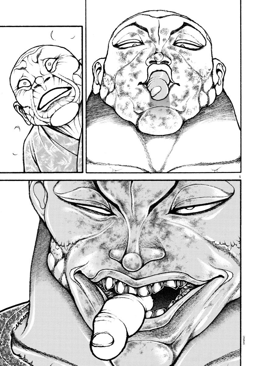 Read Baki-Dou (2018) Manga Online