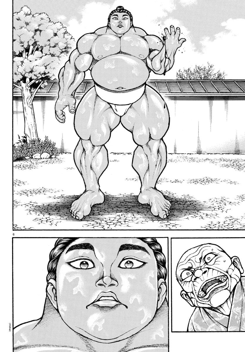 Read Baki-Dou (2018) Manga Online