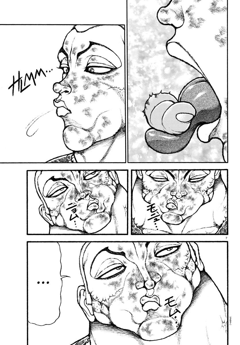 Read Baki-Dou (2018) Manga Online