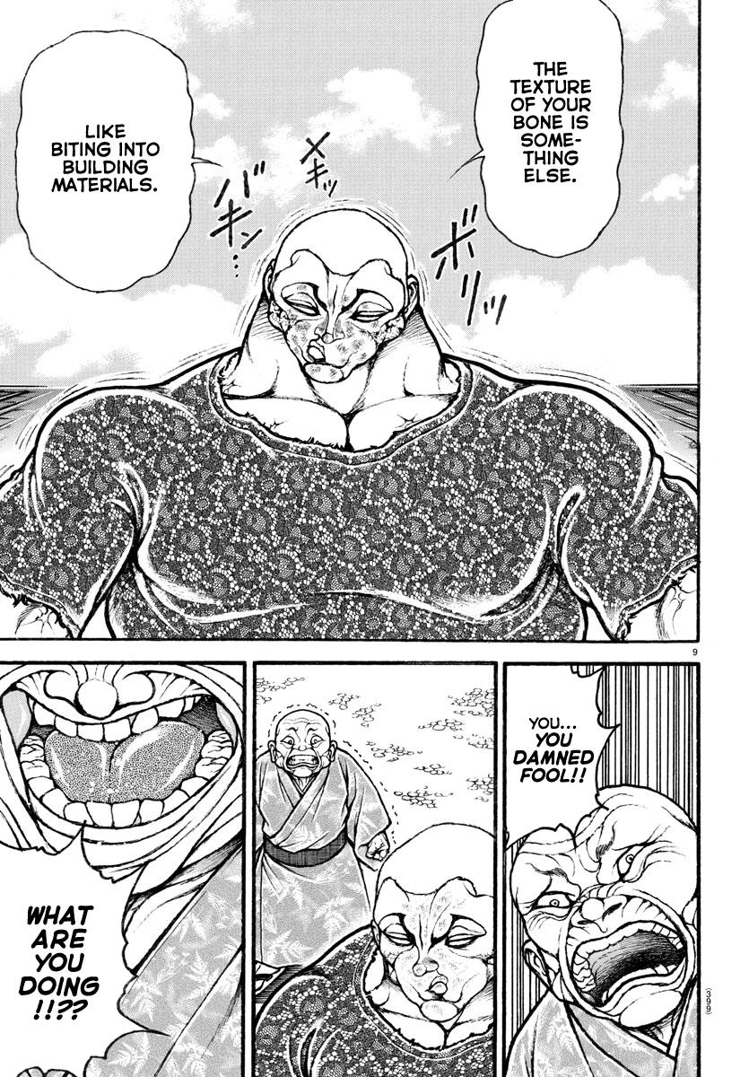 Read Baki-Dou (2018) Manga Online