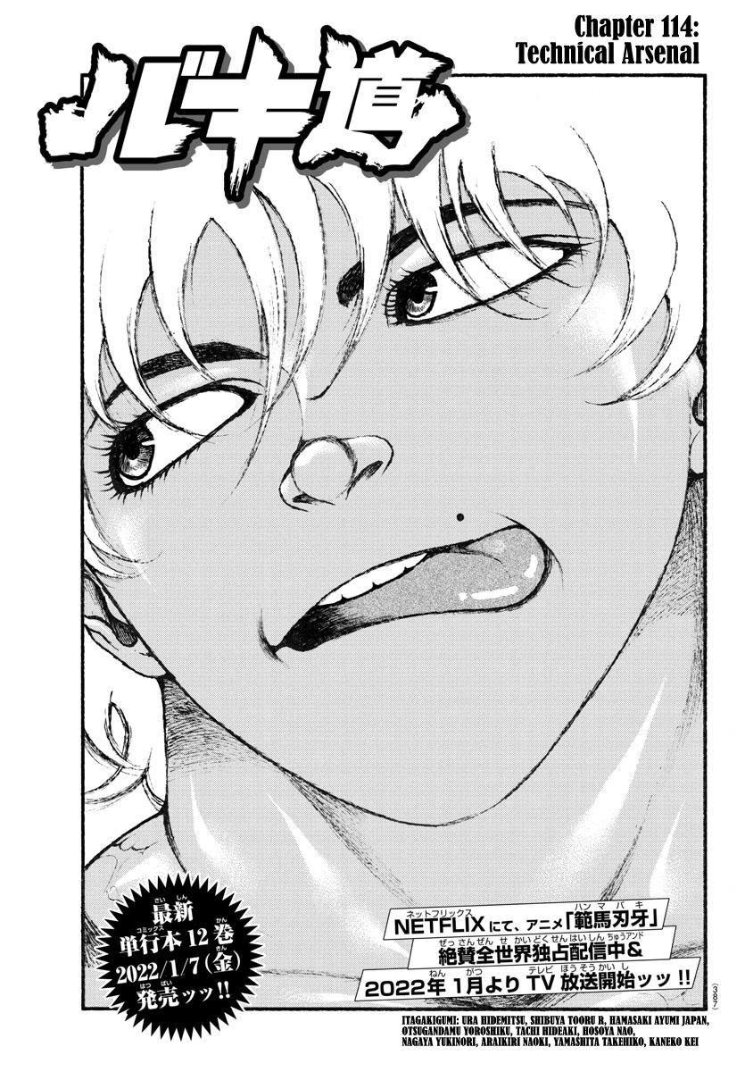 Read Baki-Dou (2018) Manga Online