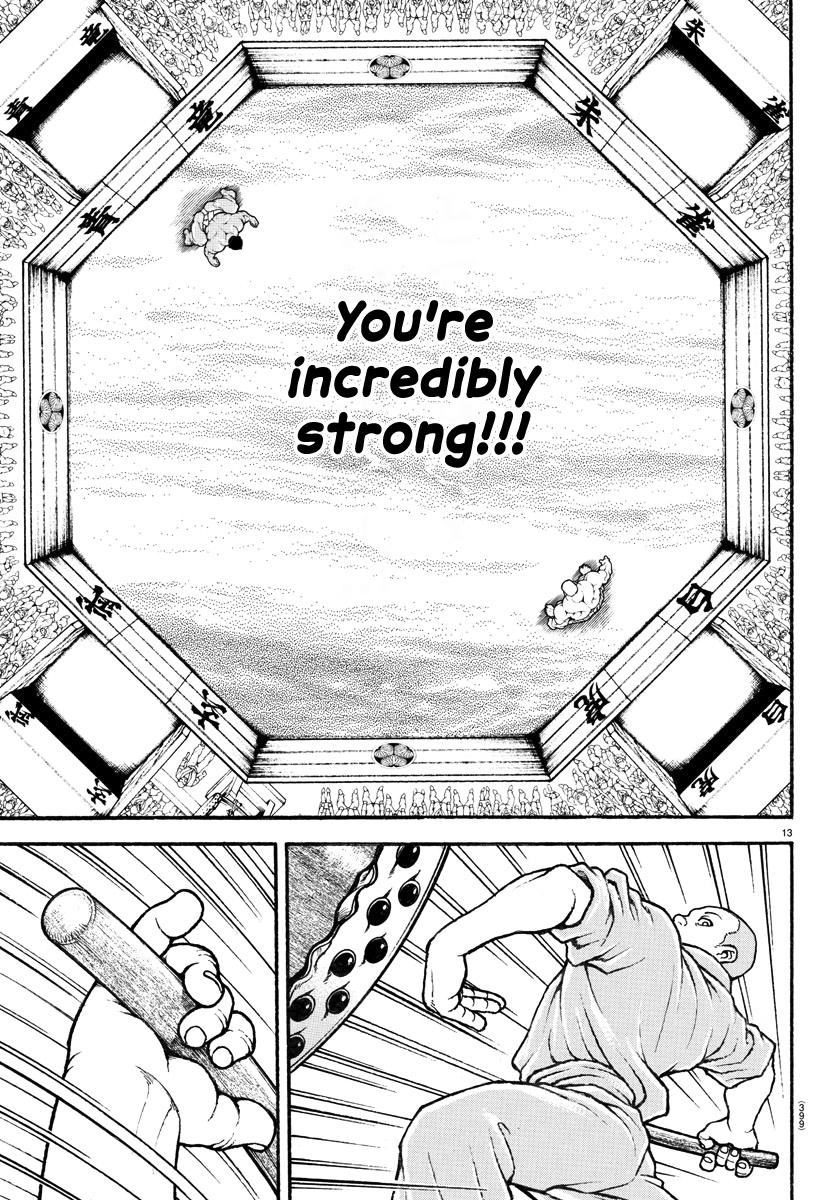 Read Baki-Dou (2018) Manga Online