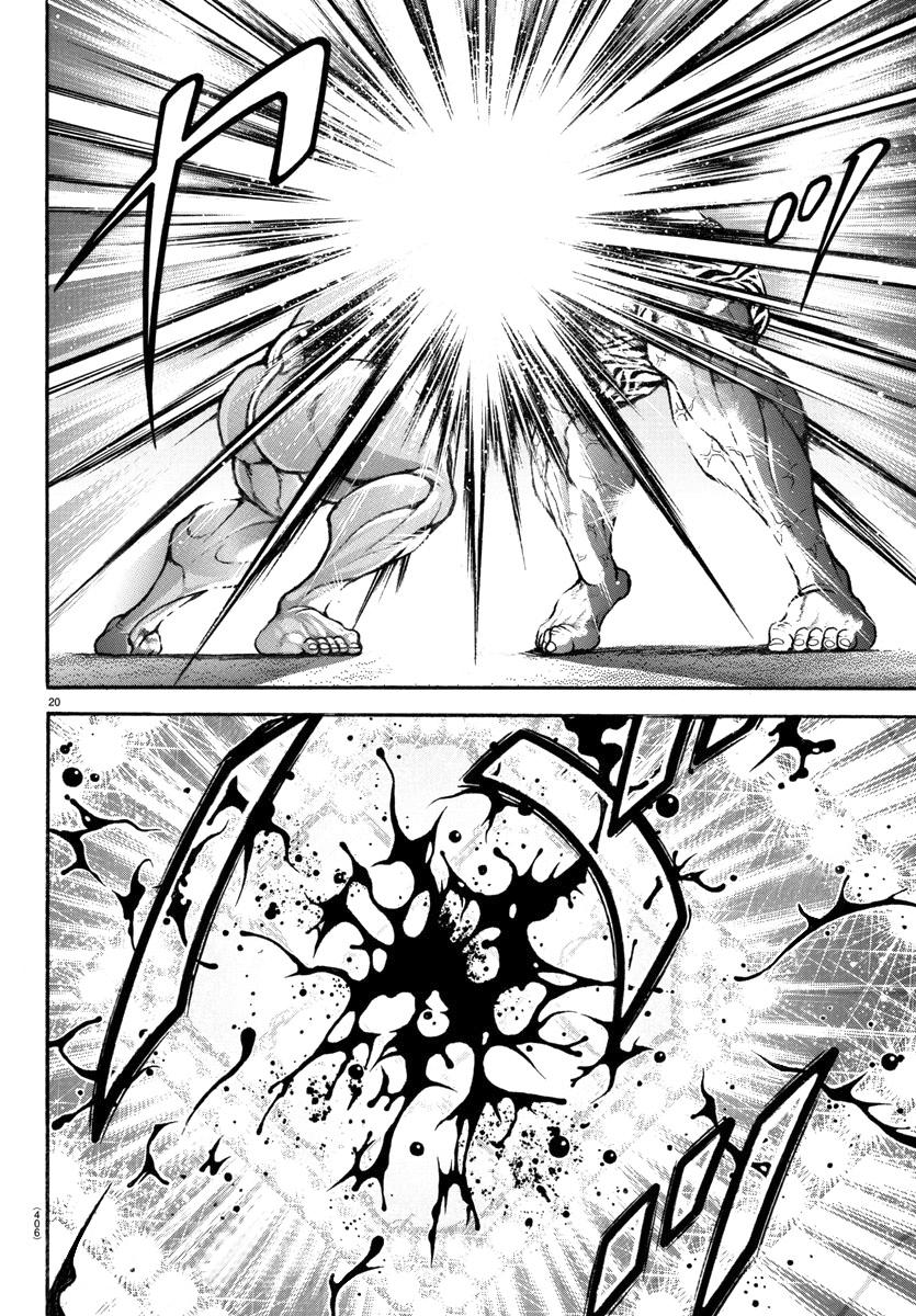 Read Baki-Dou (2018) Manga Online