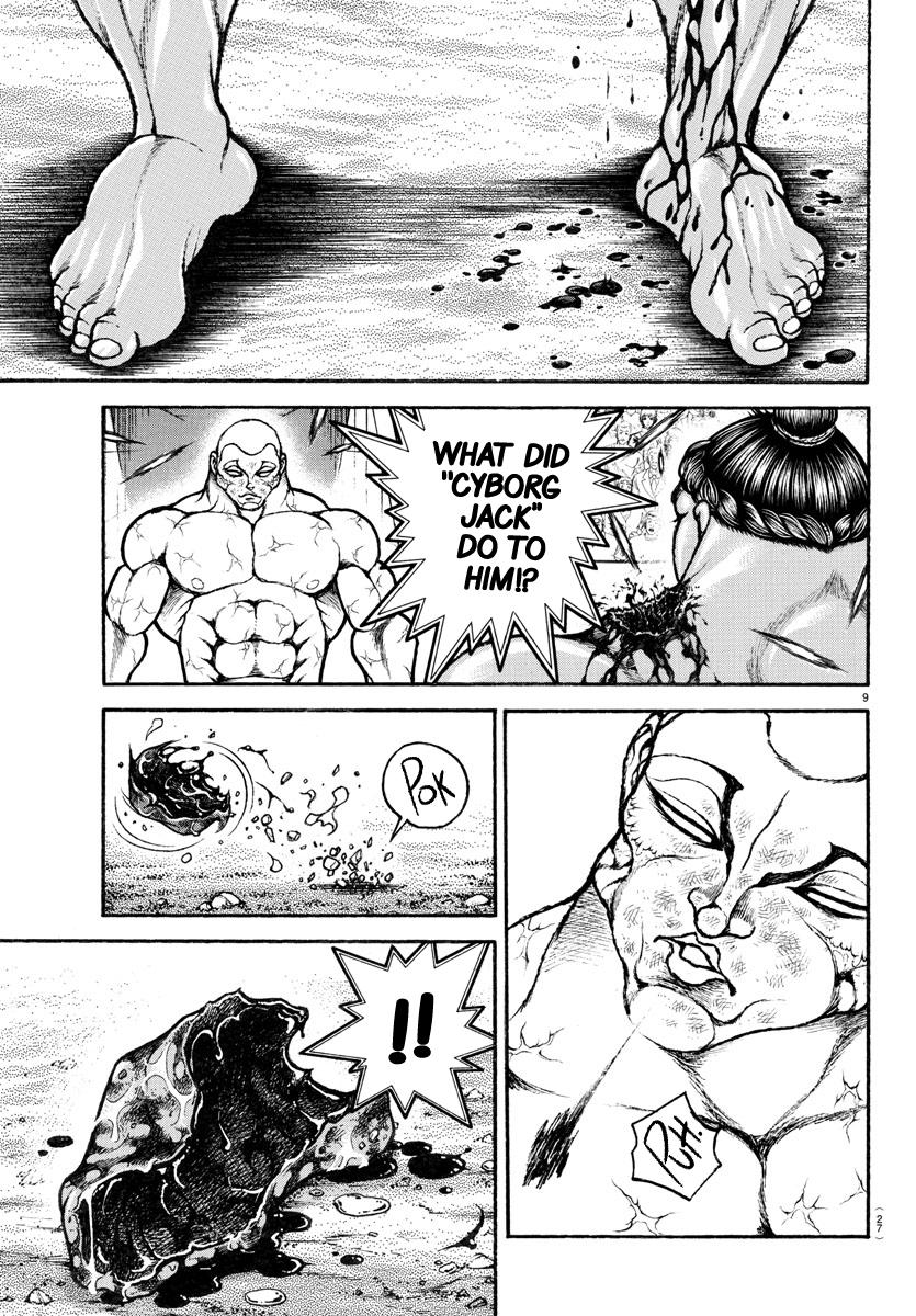 Read Baki-Dou (2018) Manga Online