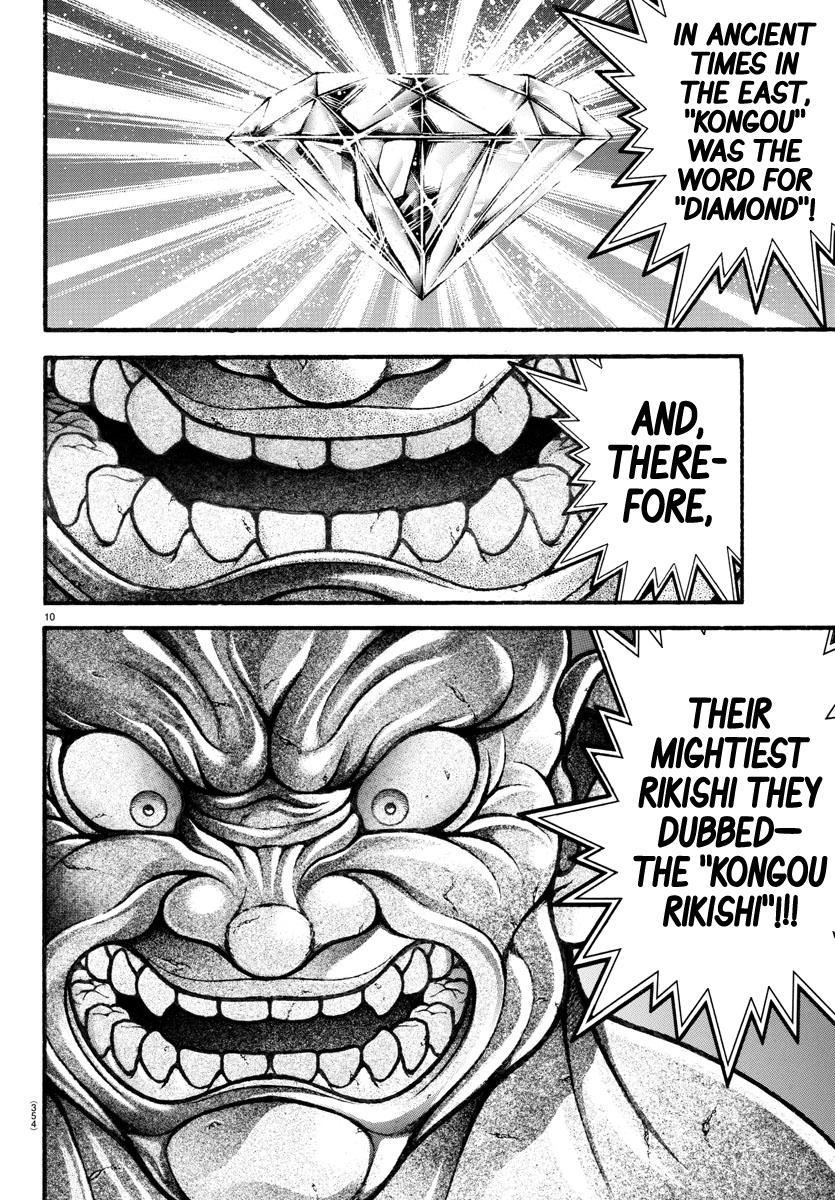 Read Baki-Dou (2018) Manga Online