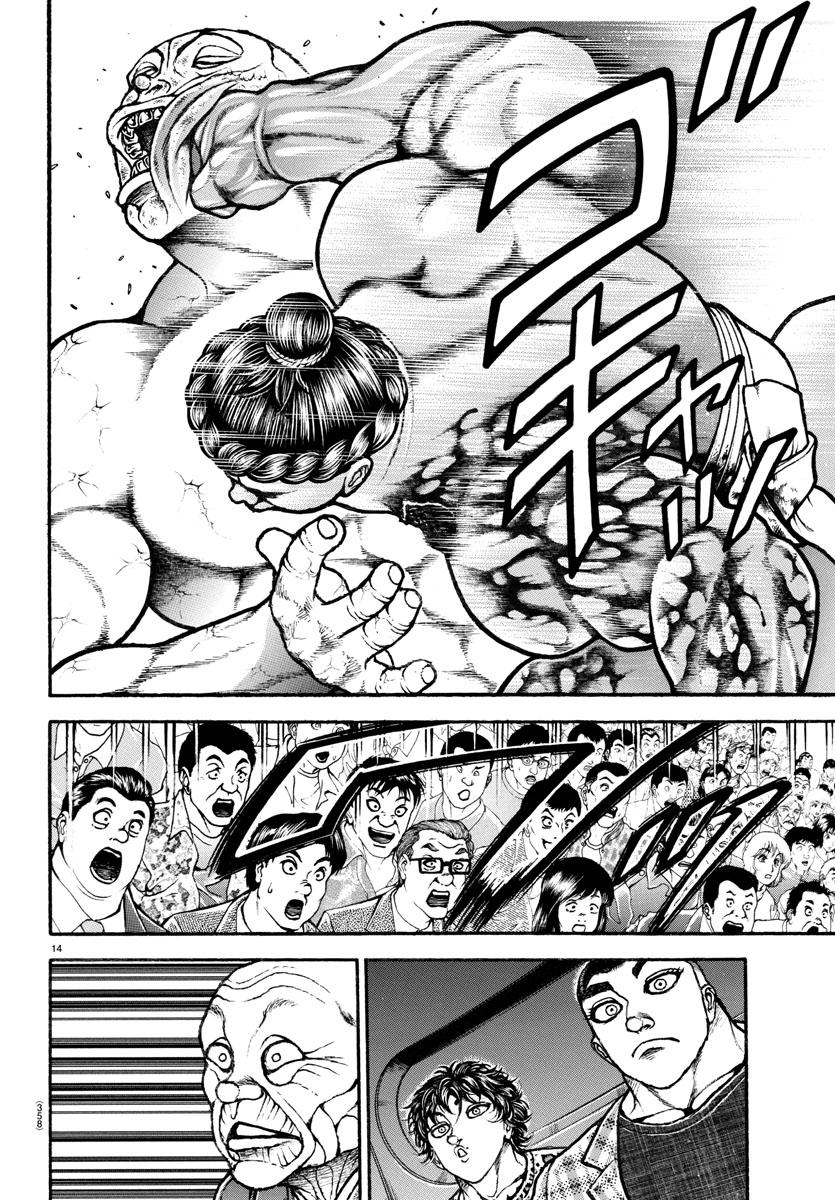 Read Baki-Dou (2018) Manga Online