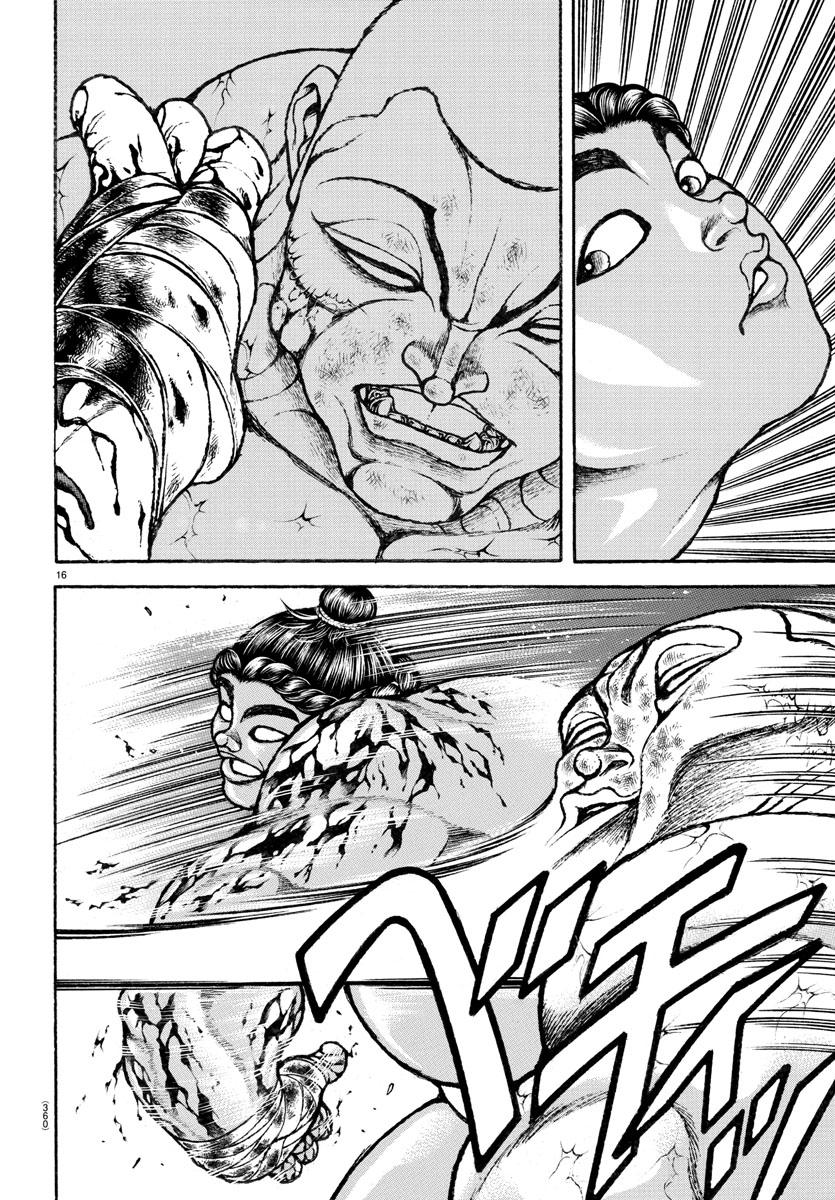 Read Baki-Dou (2018) Manga Online