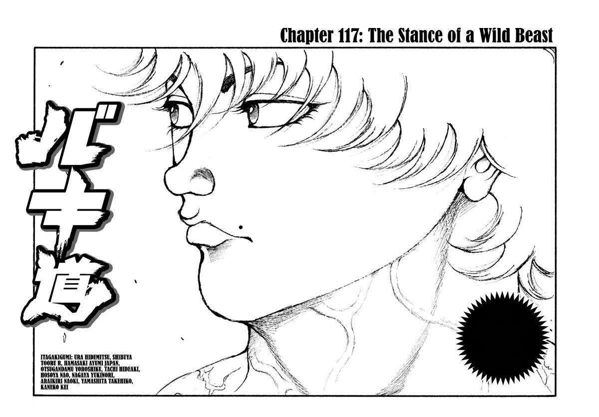 Read Baki-Dou (2018) Manga Online