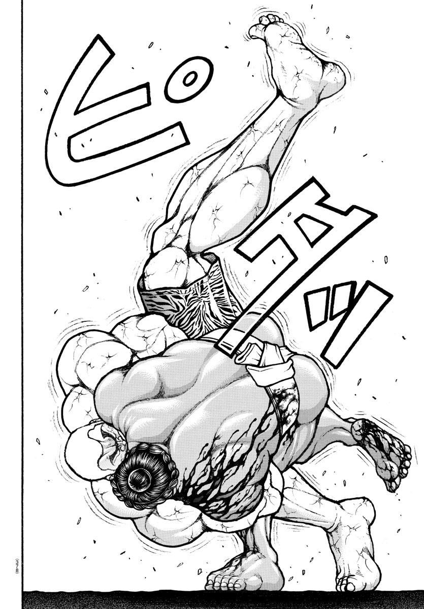 Read Baki-Dou (2018) Manga Online