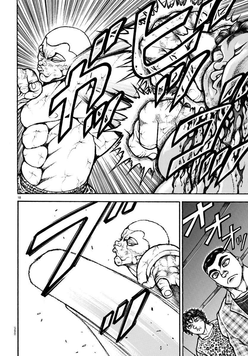 Read Baki-Dou (2018) Manga Online