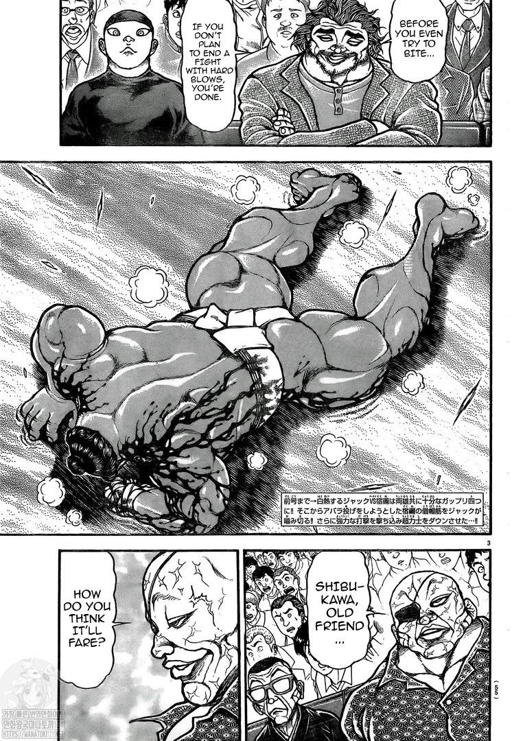 Read Baki-Dou (2018) Manga Online