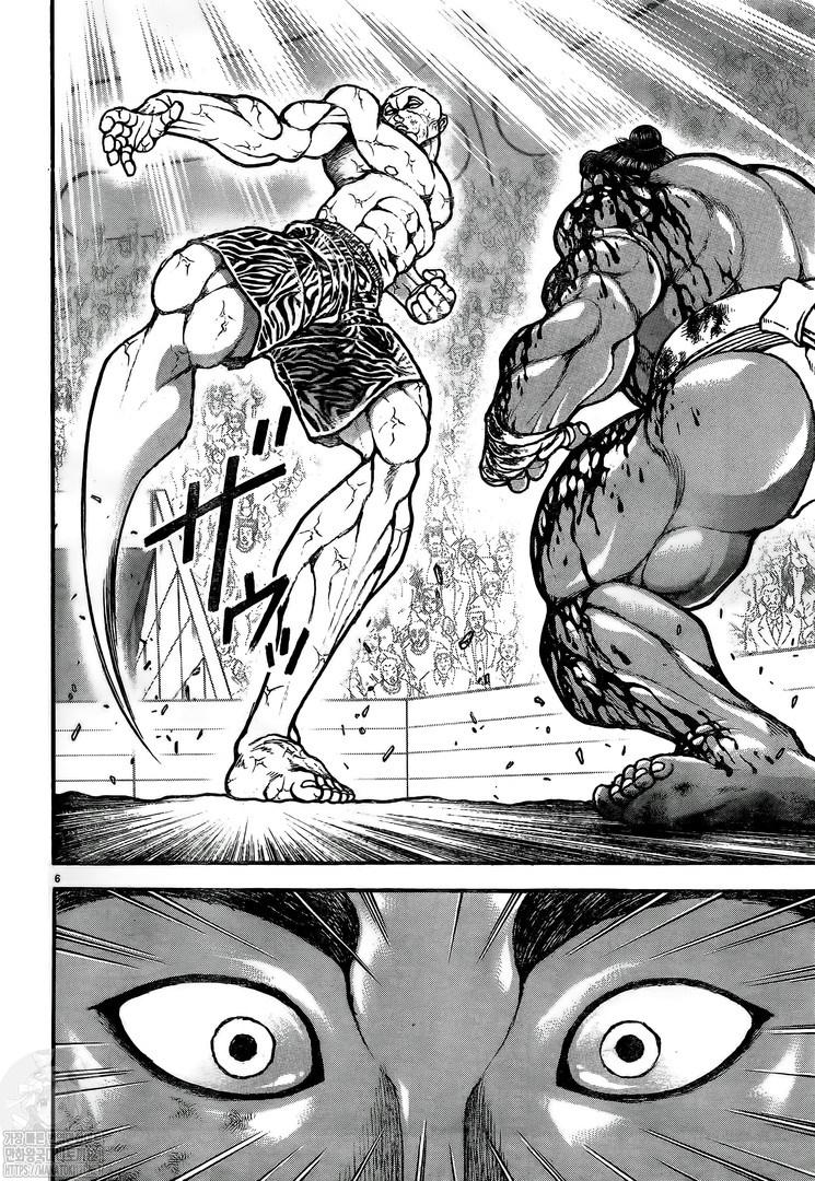 Read Baki-Dou (2018) Manga Online