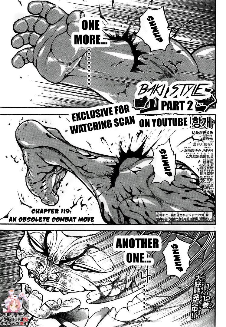 Read Baki-Dou (2018) Manga Online