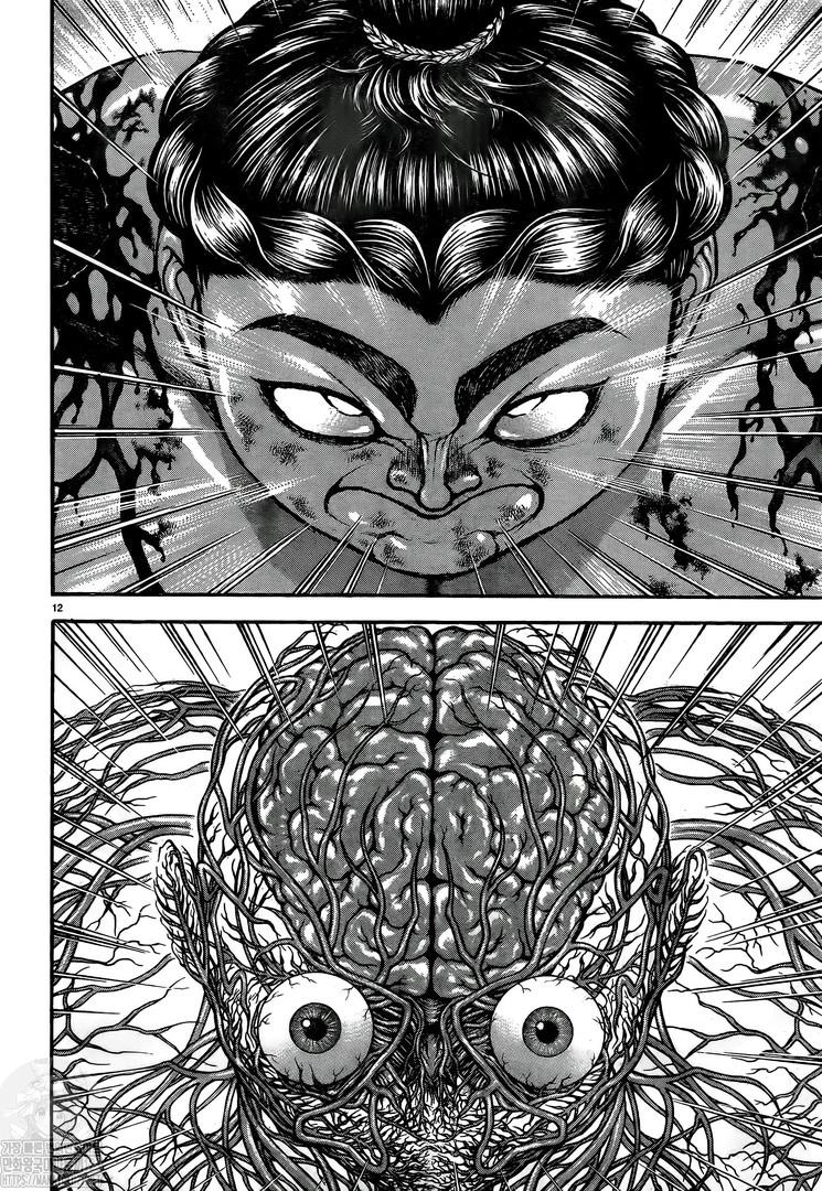 Read Baki-Dou (2018) Manga Online