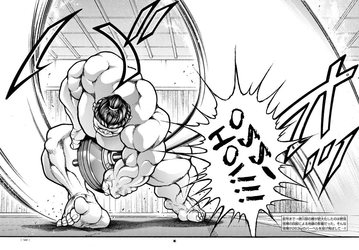 Read Baki-Dou (2018) Manga Online