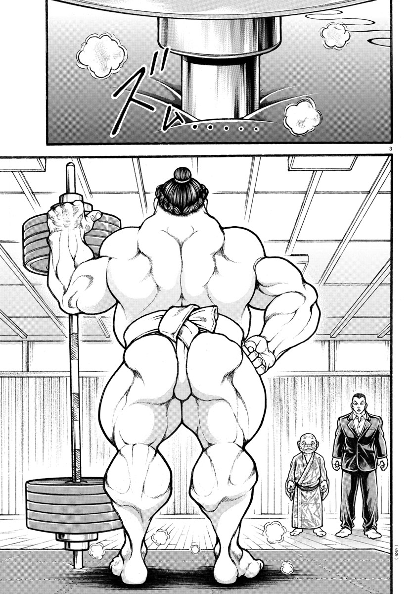 Read Baki-Dou (2018) Manga Online