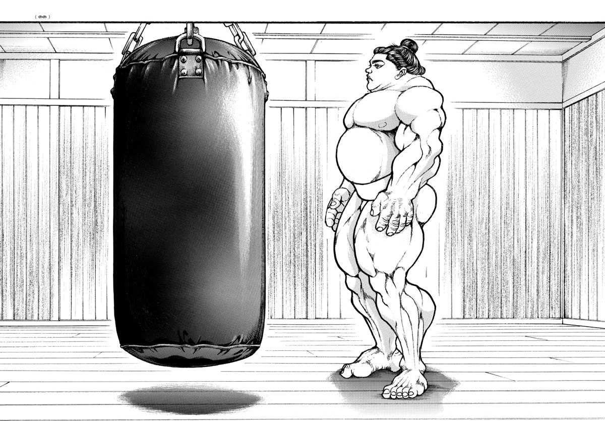 Read Baki-Dou (2018) Manga Online
