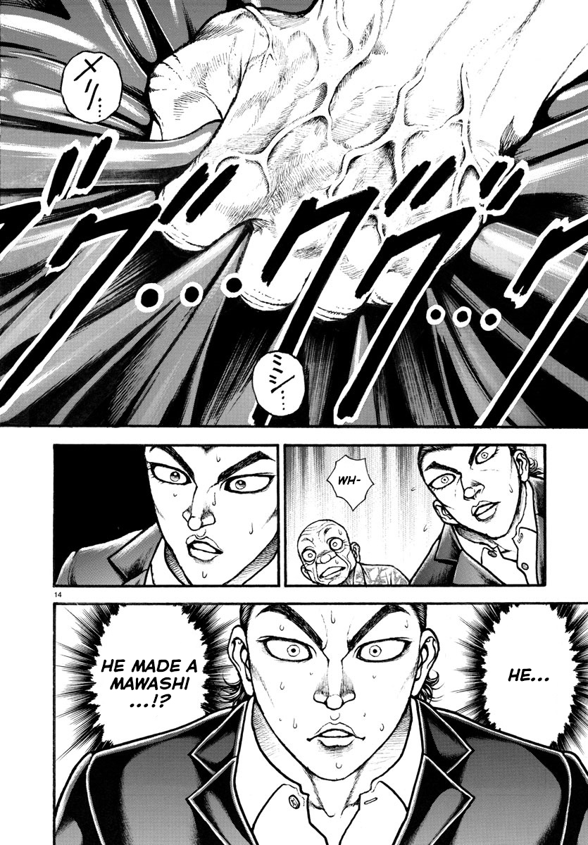 Read Baki-Dou (2018) Manga Online