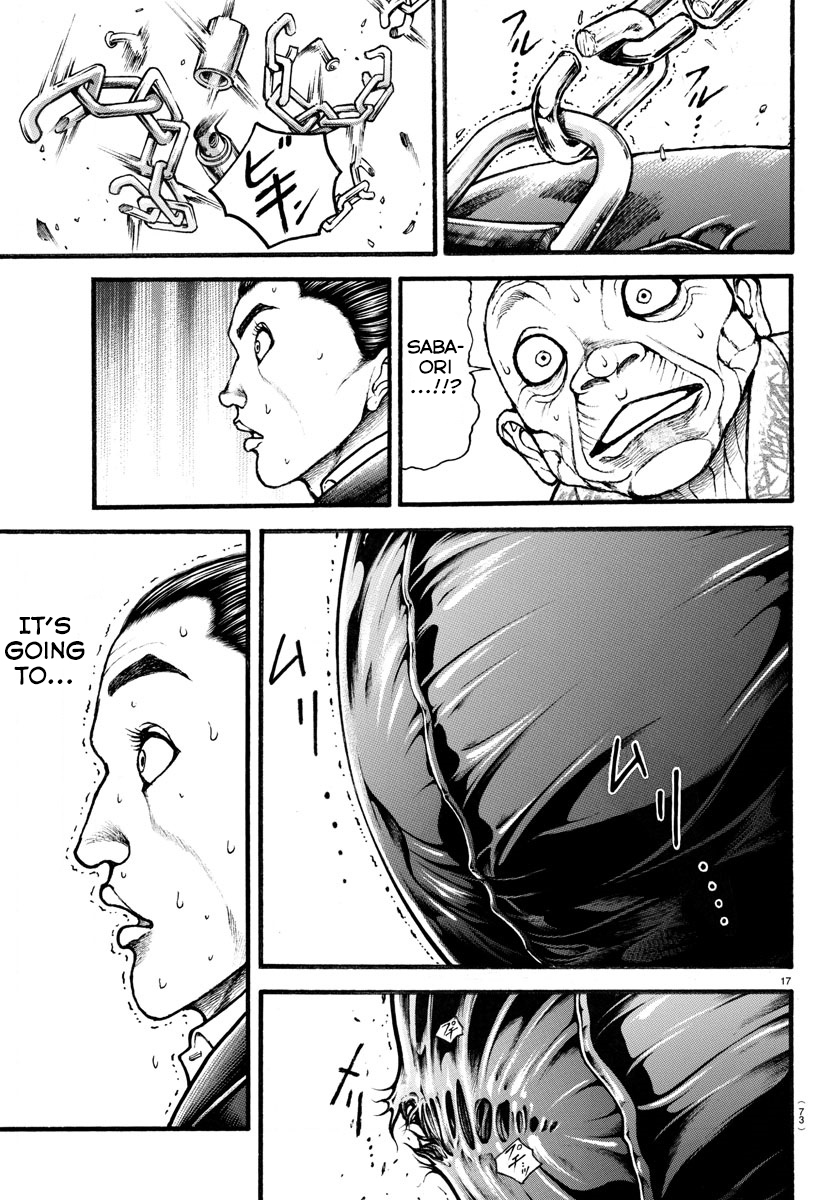 Read Baki-Dou (2018) Manga Online