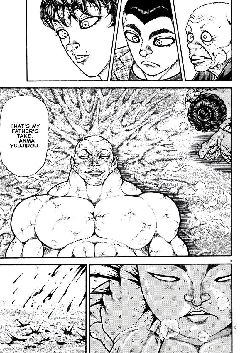 Read Baki-Dou (2018) Manga Online