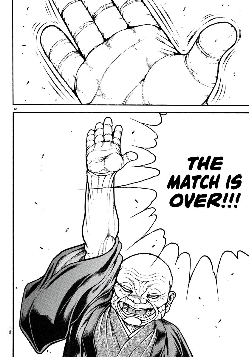 Read Baki-Dou (2018) Manga Online