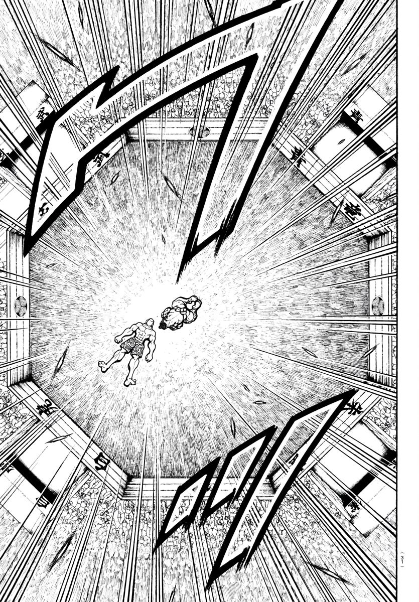 Read Baki-Dou (2018) Manga Online