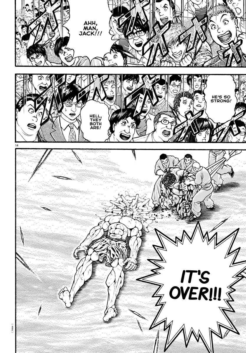 Read Baki-Dou (2018) Manga Online